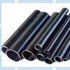 ALLOY STEEL PIPE